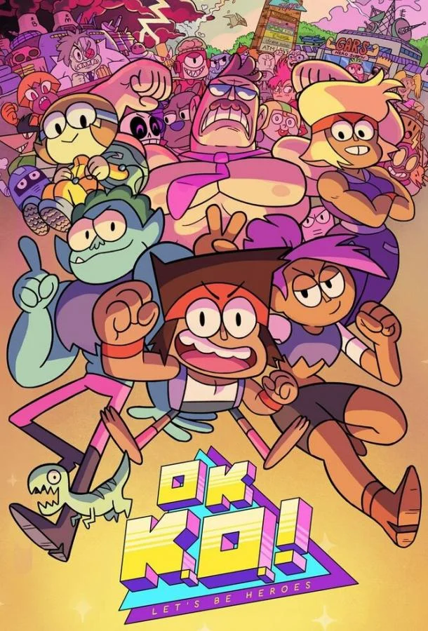 Окей, Кей О! Будем героями Мультсериал2017смотреть онлайн бесплатно