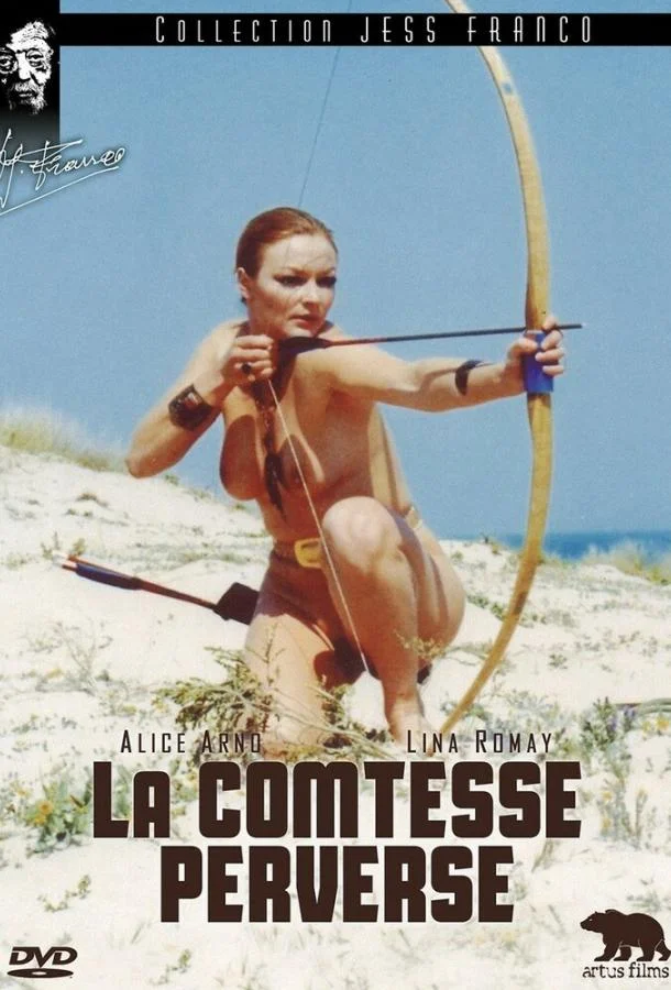 Развратная графиня Фильм1975смотреть онлайн бесплатно