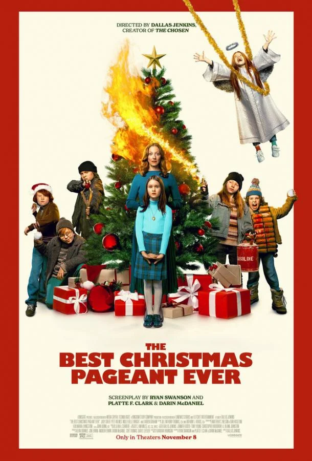 Лучшее Рождественское представление на свете Фильм2024смотреть онлайн бесплатно