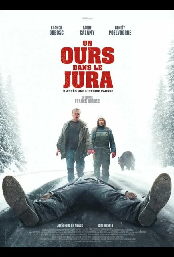 Как заработать на убийстве Фильм2024смотреть онлайн бесплатно