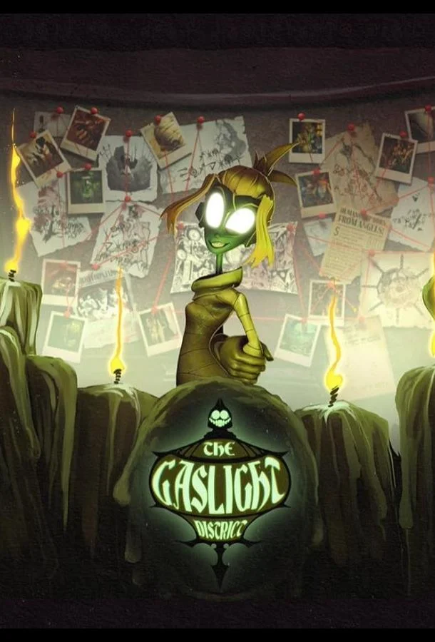 Ослепительный Район Мультсериал2025смотреть онлайн бесплатно