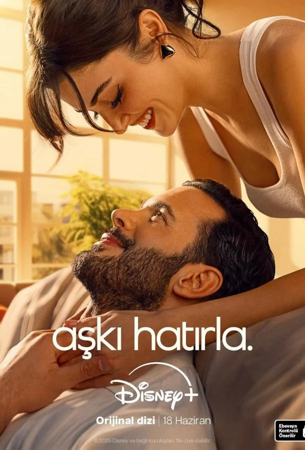 Напоминание / Помни о любви Сериал2025смотреть онлайн бесплатно