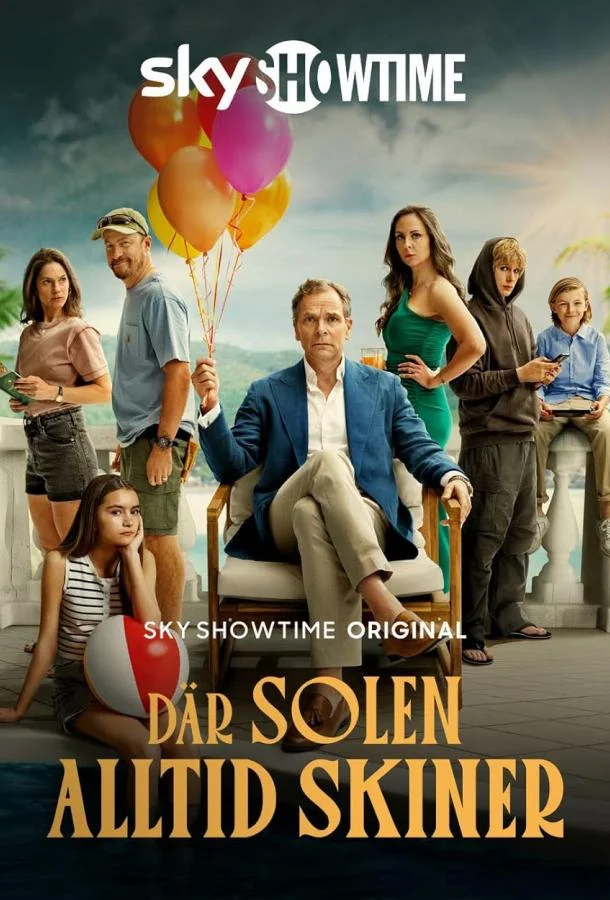 Там, где всегда светит солнце Сериал2025смотреть онлайн бесплатно