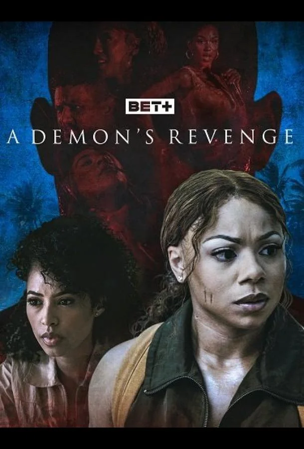 Месть демона. История Парадиса Фильм2025смотреть онлайн бесплатно