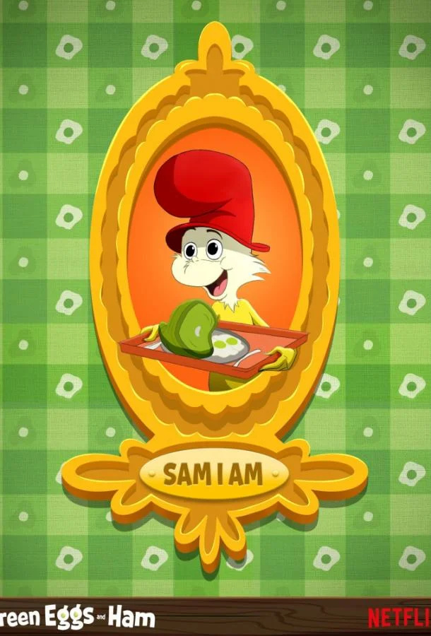 Зелёные яйца с ветчиной Мультсериал2019смотреть онлайн бесплатно