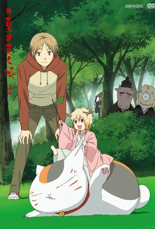 Тетрадь дружбы Нацумэ Аниме-сериал2008смотреть онлайн бесплатно