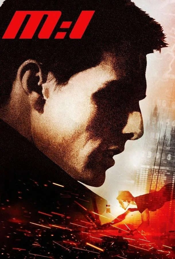 Миссия невыполнима Фильм1996смотреть онлайн бесплатно