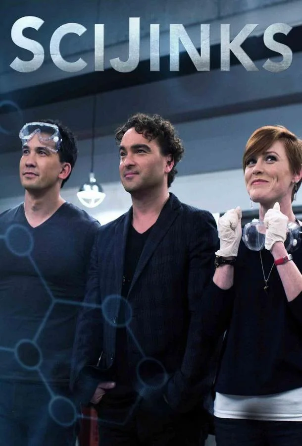 Научные приколы ТВ шоу2018смотреть онлайн бесплатно