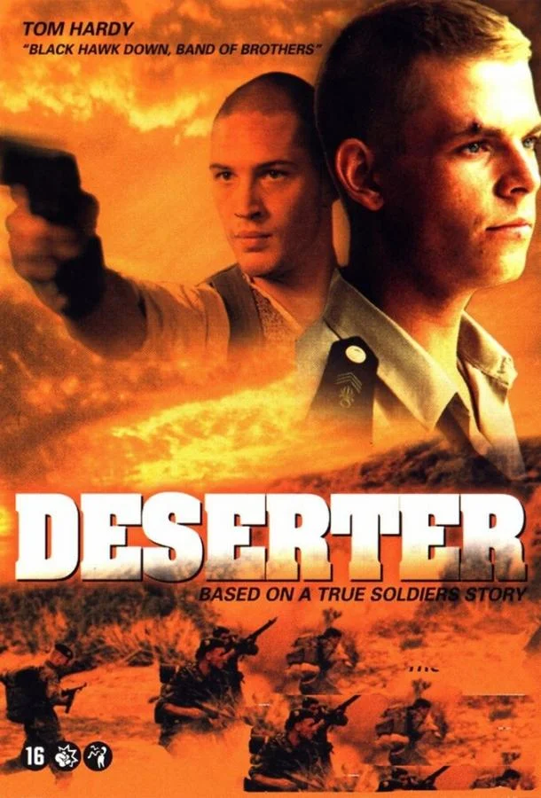 Саймон: Английский легионер Фильм2002смотреть онлайн бесплатно