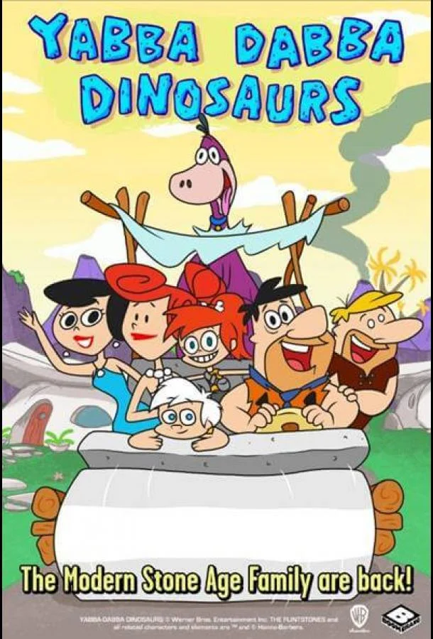 Ябба-дабба динозавры! Мультсериал2020смотреть онлайн бесплатно