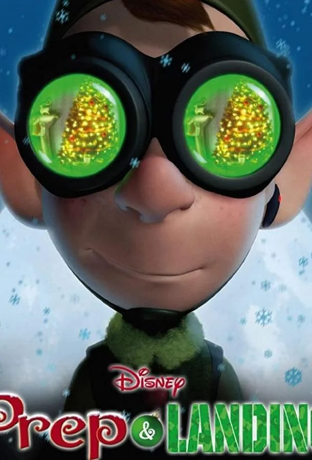 Секретная служба Санты: Подарок на Рождество Мультфильм2010смотреть онлайн бесплатно