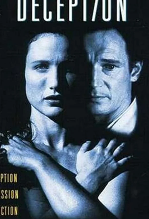 Рубин Каира Фильм1992смотреть онлайн бесплатно