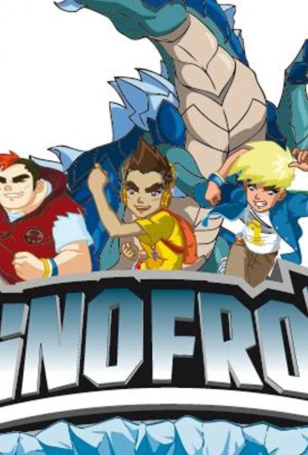 Динофроз Мультсериал2012смотреть онлайн бесплатно