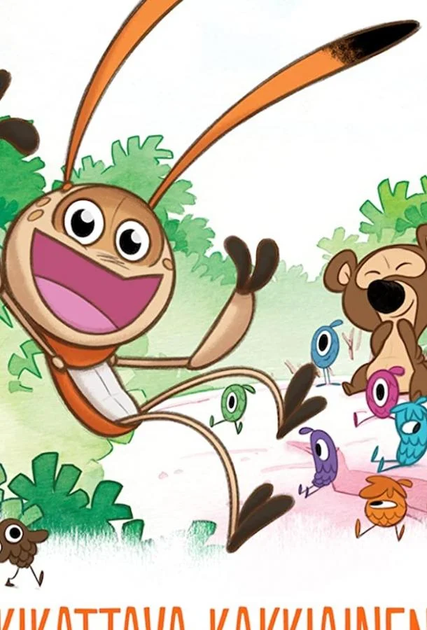 Хихижук Мультсериал2016смотреть онлайн бесплатно