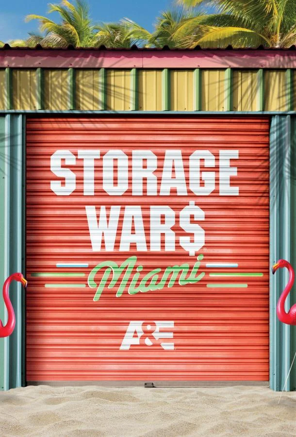 Хватай не глядя: Майами ТВ шоу2015смотреть онлайн бесплатно