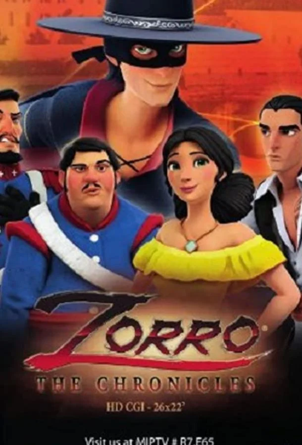 Хроники Зорро Мультсериал2015смотреть онлайн бесплатно