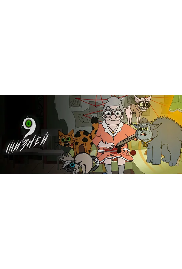 9 жизней Мультсериал2021смотреть онлайн бесплатно