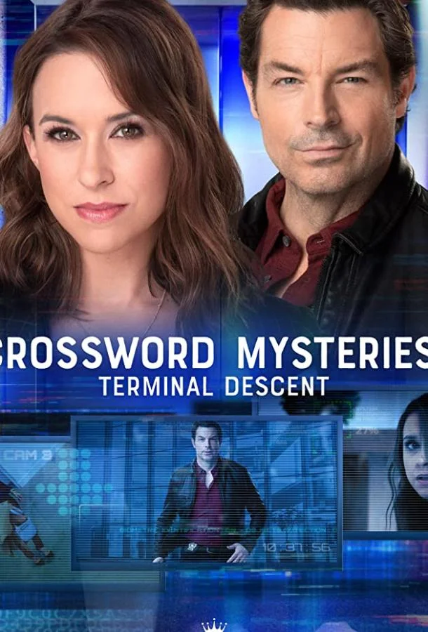 Тайны кроссвордов: Смертельное падение Фильм2021смотреть онлайн бесплатно