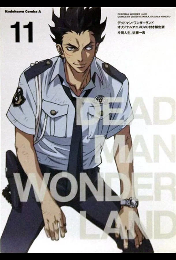 Страна чудес смертников: Владелец красного ножа Аниме-фильм2011смотреть онлайн бесплатно