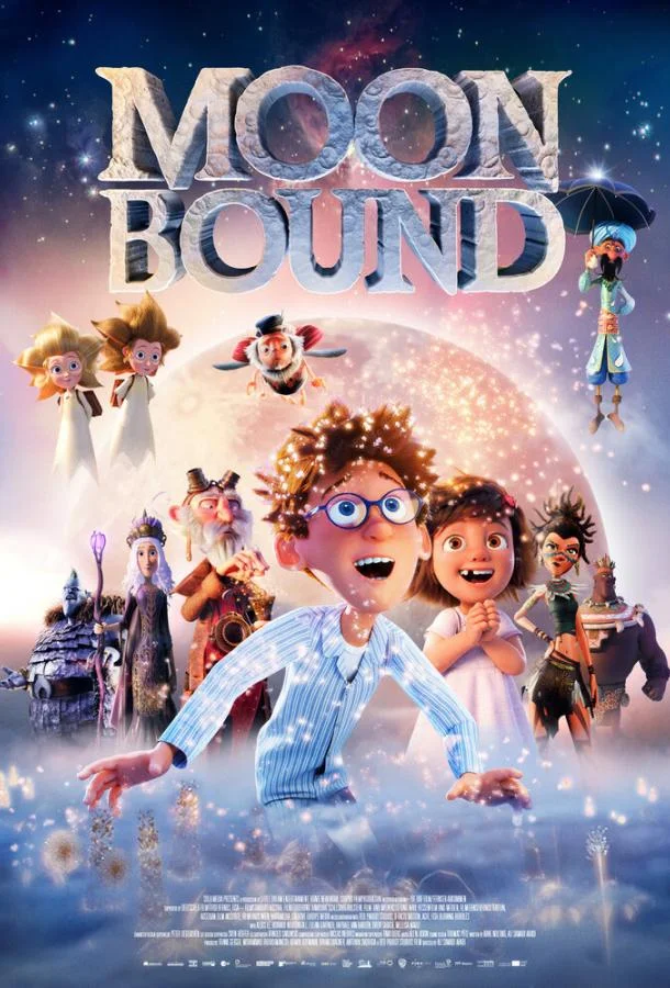 Лунные приключения Мультфильм2021смотреть онлайн бесплатно