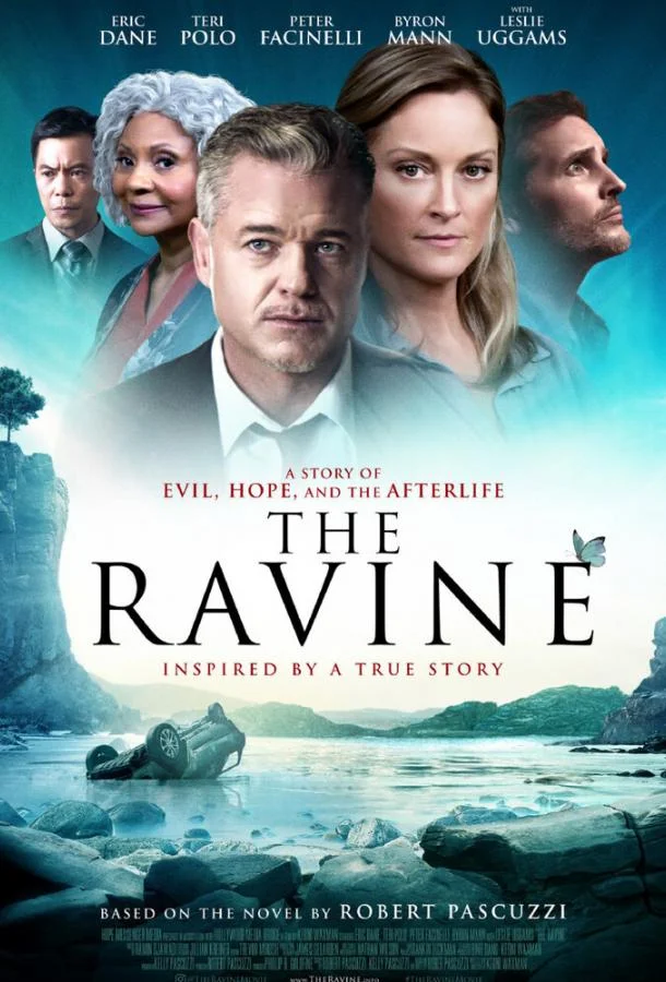 Ущелье Фильм2021смотреть онлайн бесплатно