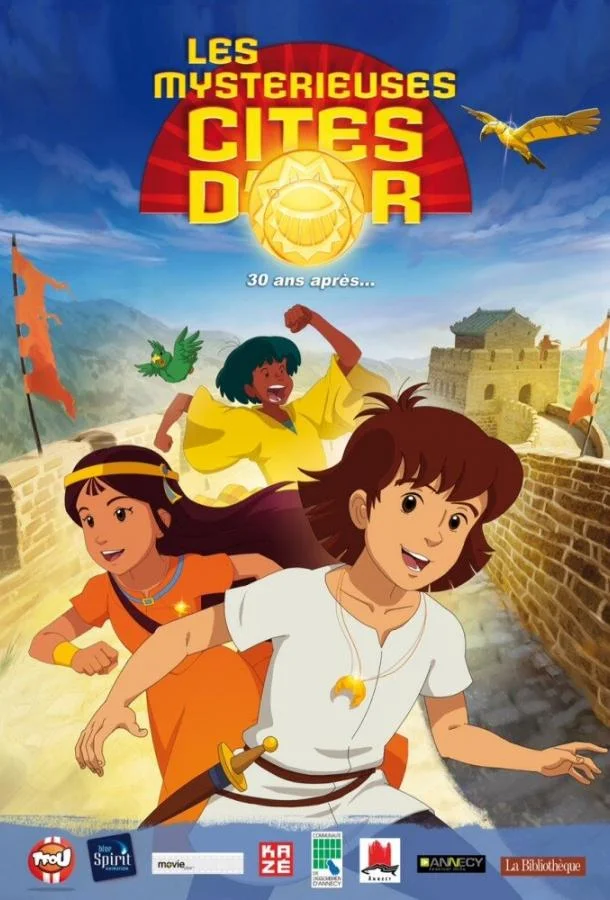 Таинственные золотые города Мультсериал2012смотреть онлайн бесплатно