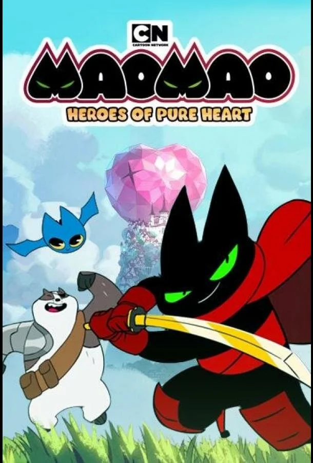 Мао Мао: Герои чистого сердца Мультсериал2014смотреть онлайн бесплатно