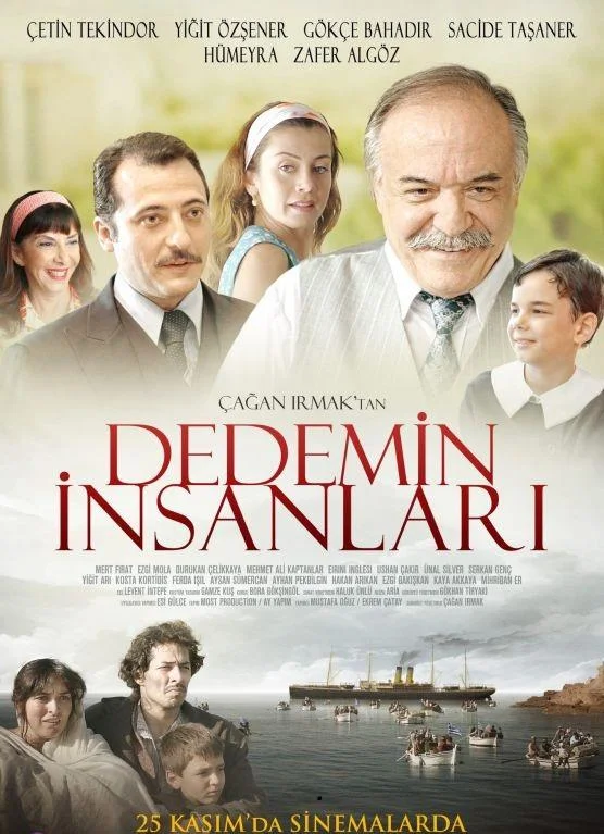 Народ моего деда Фильм2011смотреть онлайн бесплатно