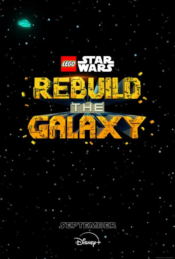 LEGO Звёздные войны: Восстанови галактику Мультсериал2024смотреть онлайн бесплатно