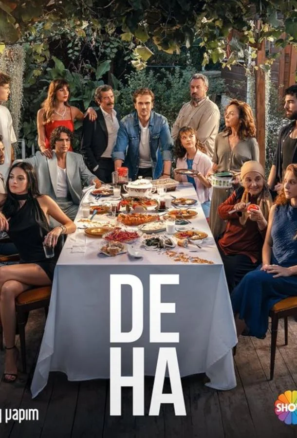 Гений Сериал2024смотреть онлайн бесплатно