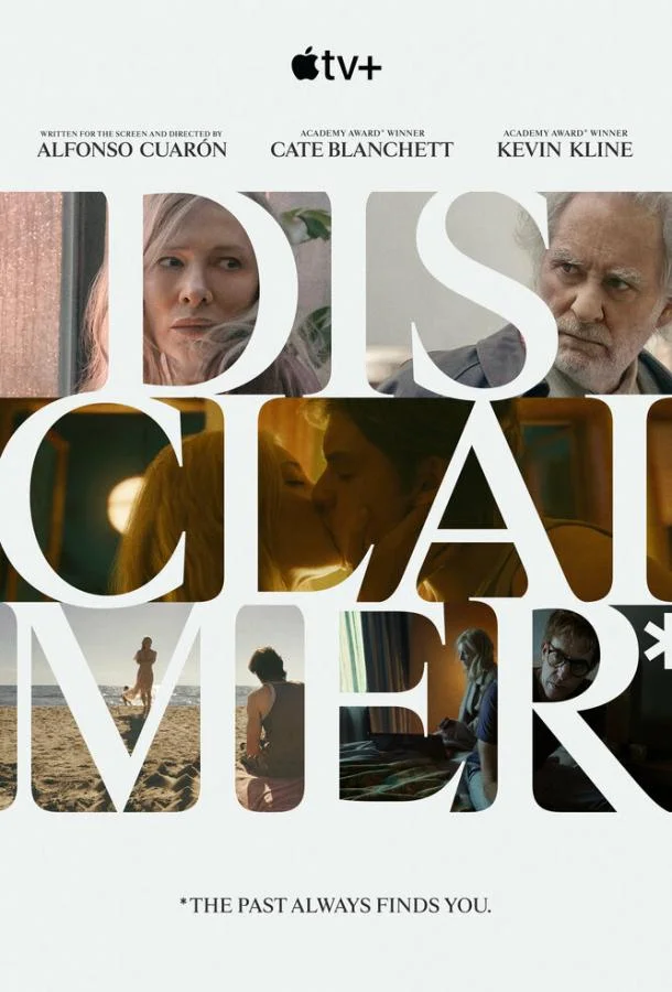 Все совпадения неслучайны Сериал2024смотреть онлайн бесплатно