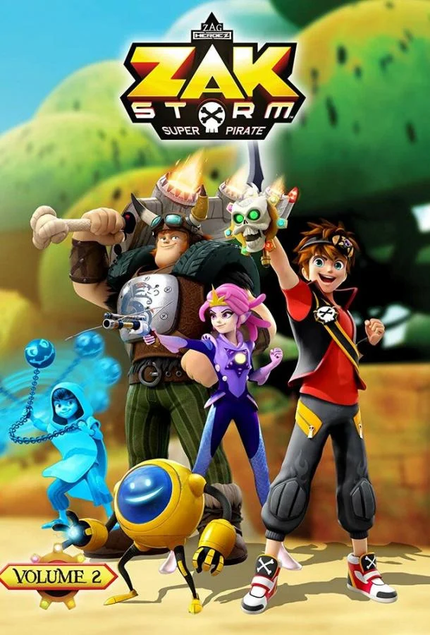 Зак Шторм – суперпират Мультсериал2016смотреть онлайн бесплатно