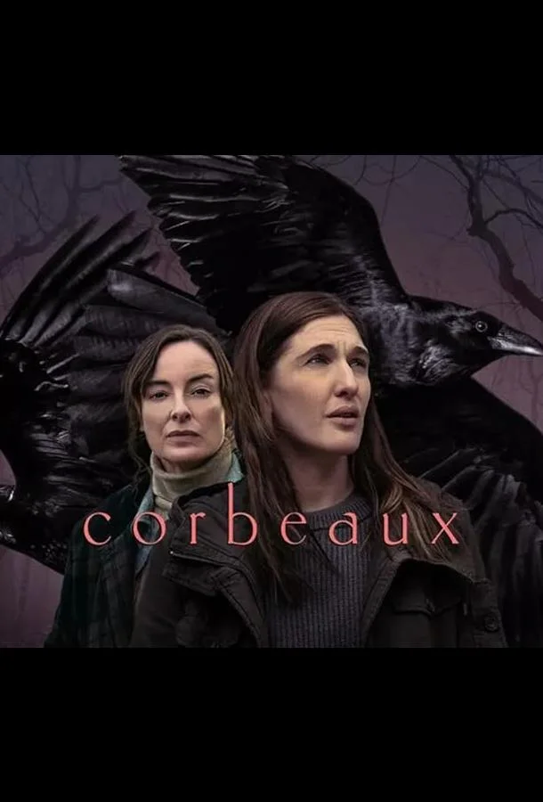 Вороны Сериал2024смотреть онлайн бесплатно