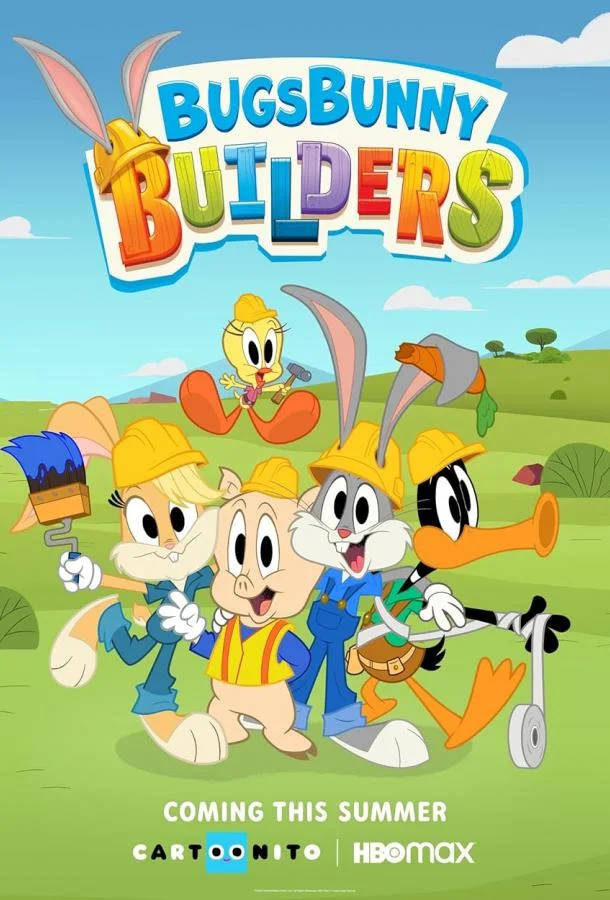 Бригада Багза Банни Мультсериал2022смотреть онлайн бесплатно