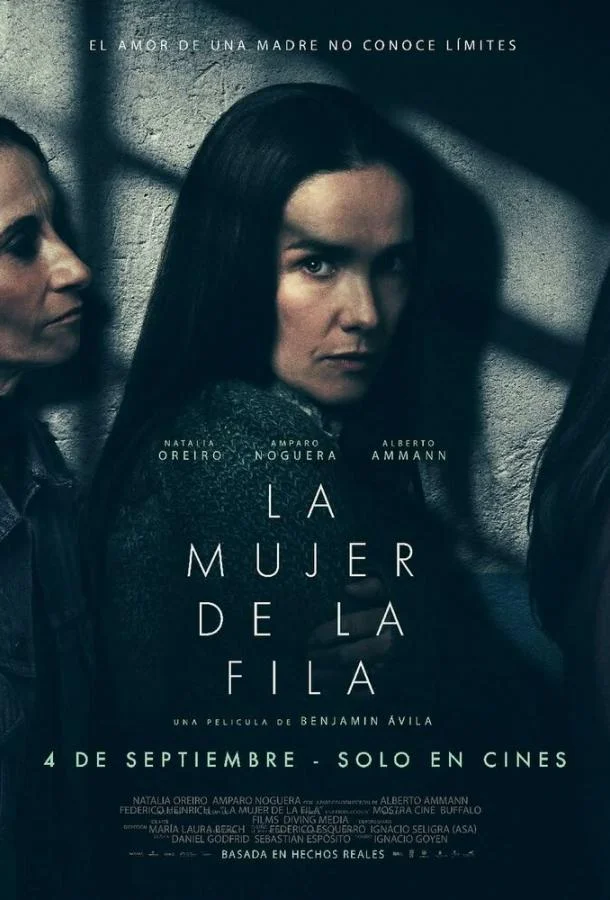 Женщина в очереди Фильм2025смотреть онлайн бесплатно