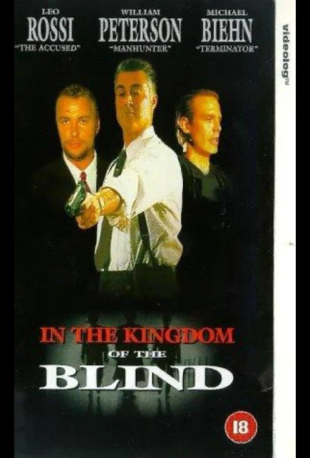Королевство слепых Фильм1995смотреть онлайн бесплатно