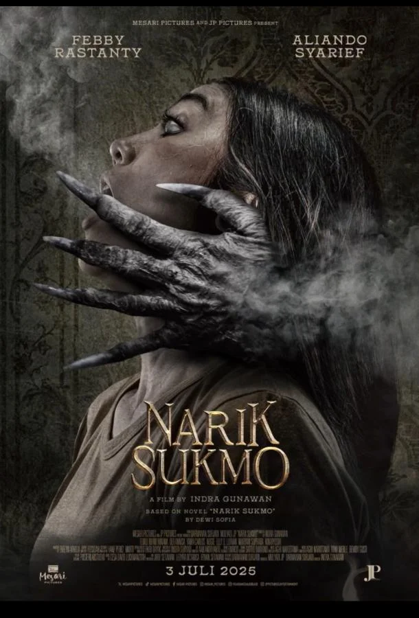 Нарик Сукмо Фильм2025смотреть онлайн бесплатно